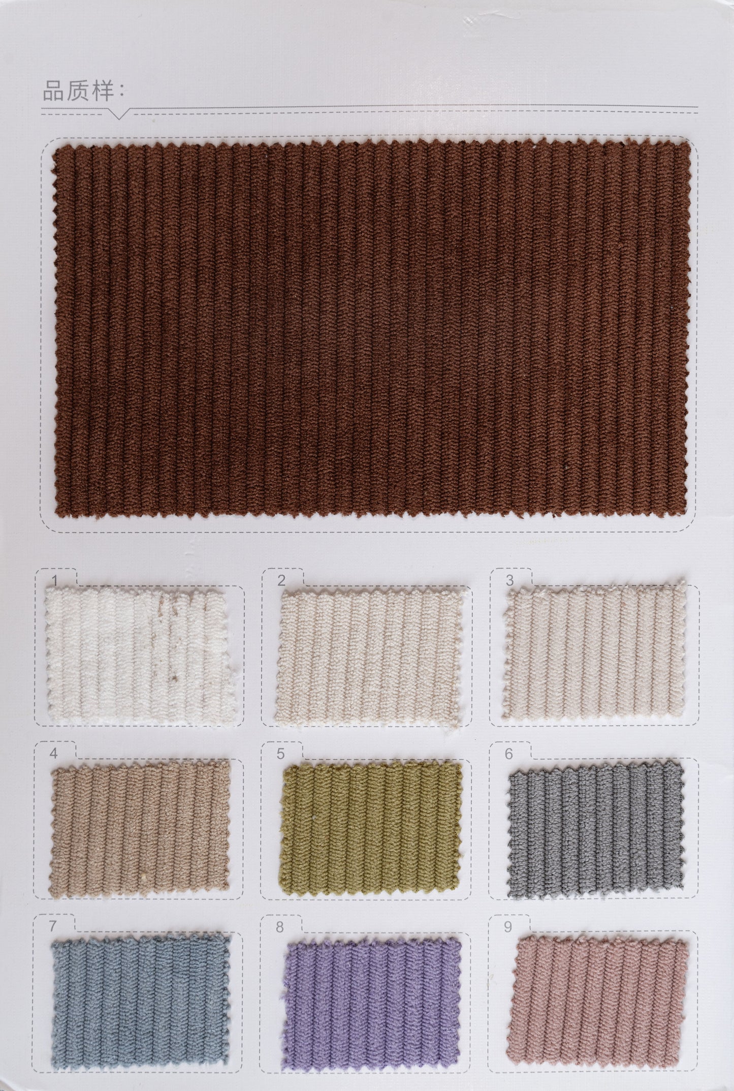 6W Stretch Corduroy - 2115